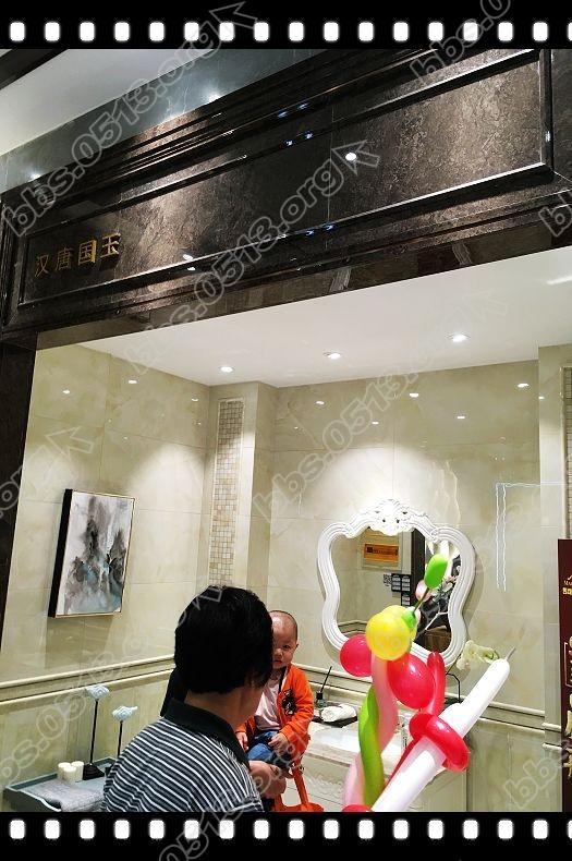 重装开业 (20).jpg