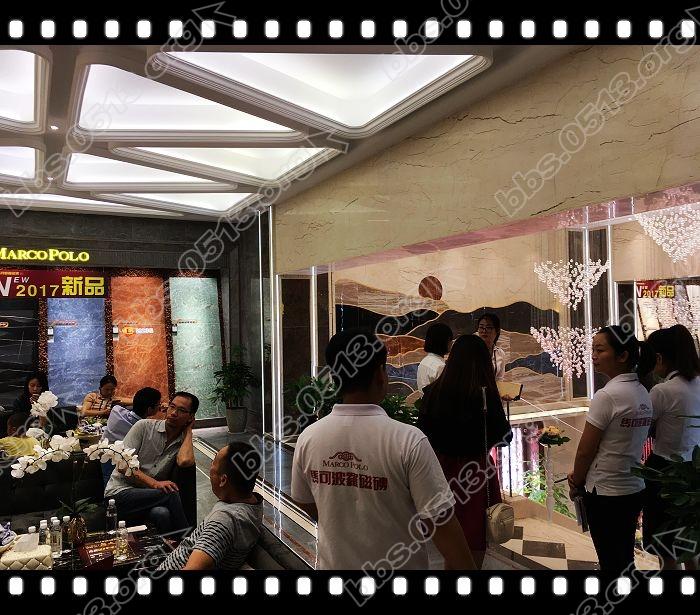 重装开业 (22).jpg