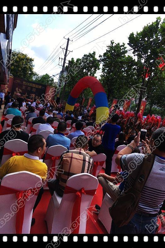 重装开业 (24).jpg