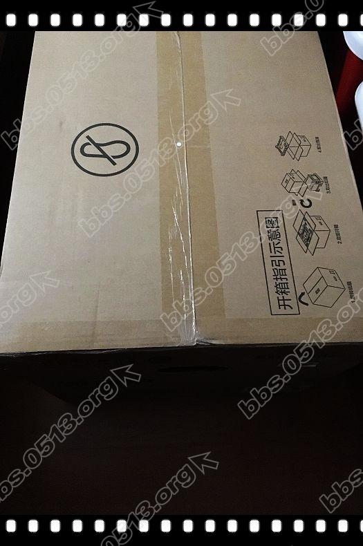 重装开业 (26).jpg