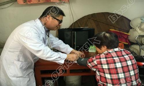 上门义诊.jpg