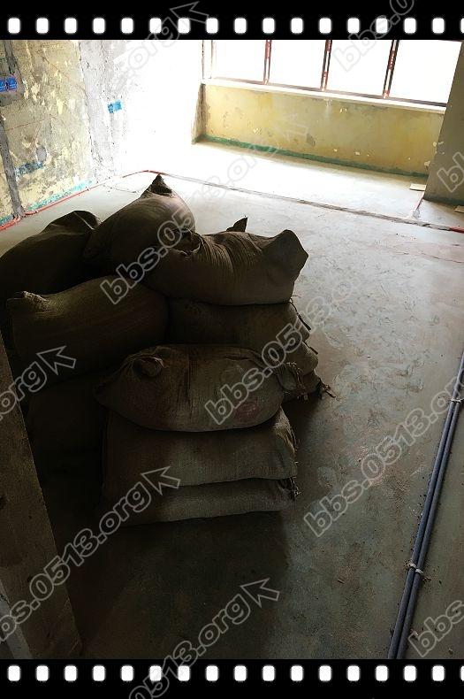 找平材料 (1).jpg