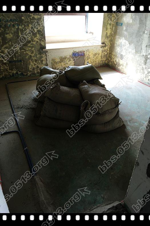 找平材料 (2).jpg