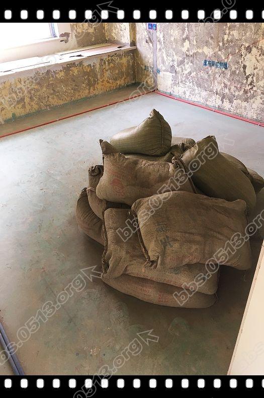 找平材料 (5).jpg