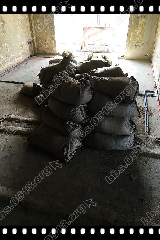 找平材料 (4).jpg