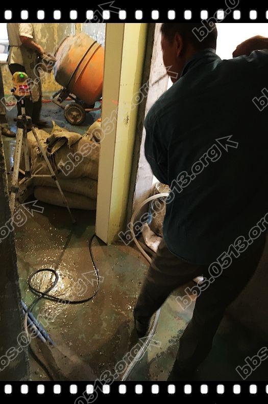 找平养护 (5).jpg