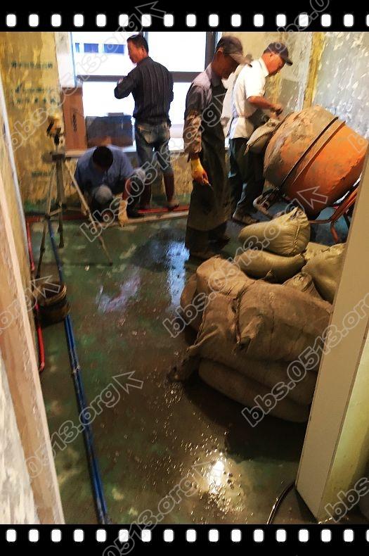 找平养护 (4).jpg