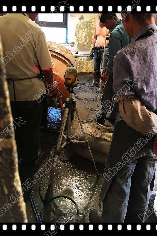 找平养护 (9).jpg