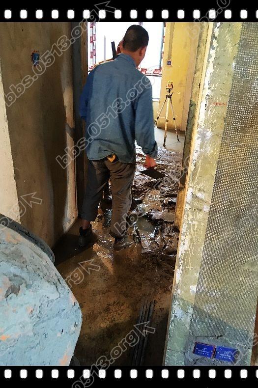 找平养护 (10).jpg