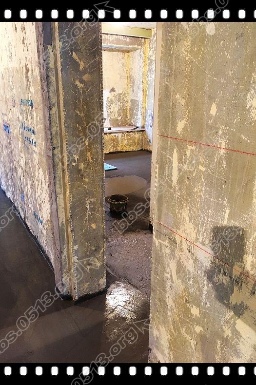 找平养护 (12).jpg