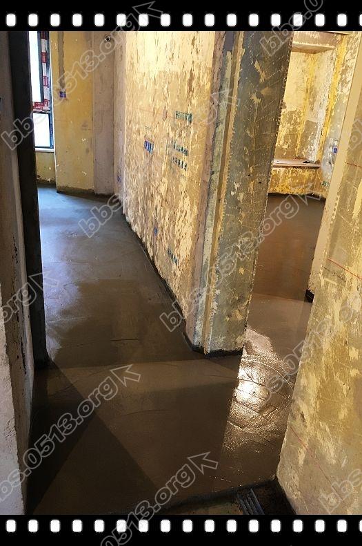 找平养护 (17).jpg