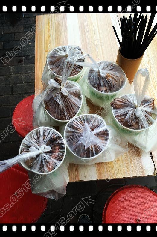 找平养护 (15).jpg