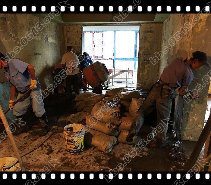 找平养护 (16).jpg