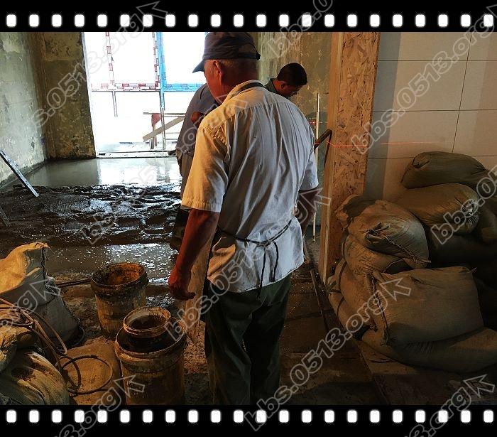 找平养护 (19).jpg