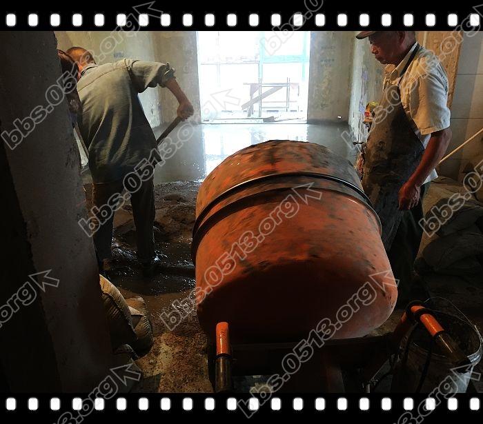 找平养护 (21).jpg