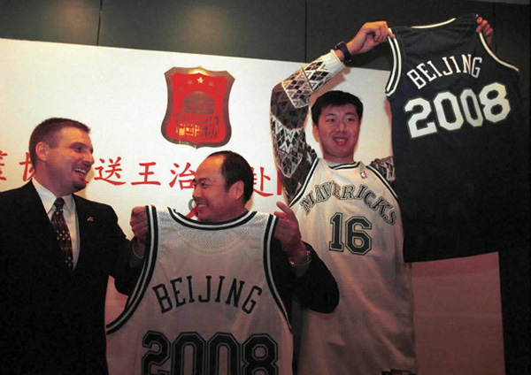 对话小牛总经理小尼尔森：支持球队改名，王治郅当年住我家