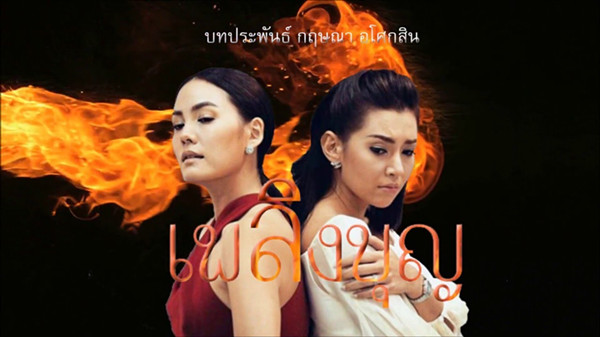 这么不要脸的女主角，比罗子君讨厌一万倍