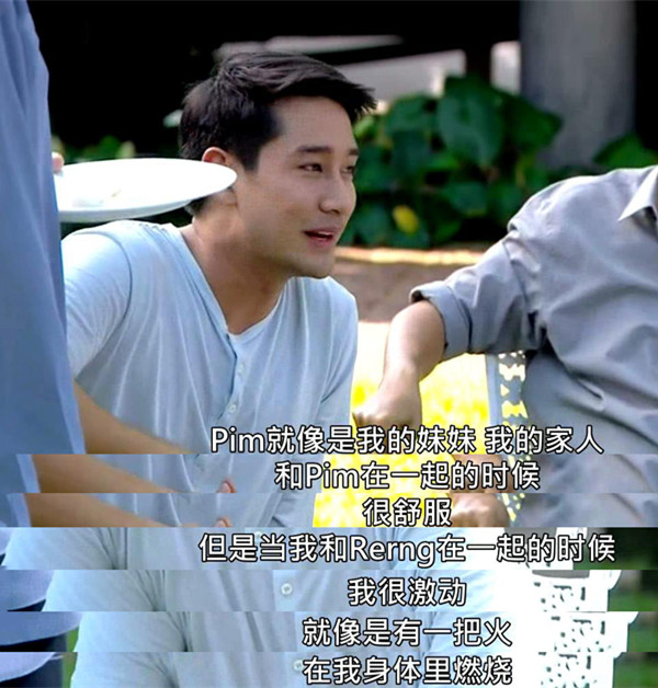 这么不要脸的女主角，比罗子君讨厌一万倍