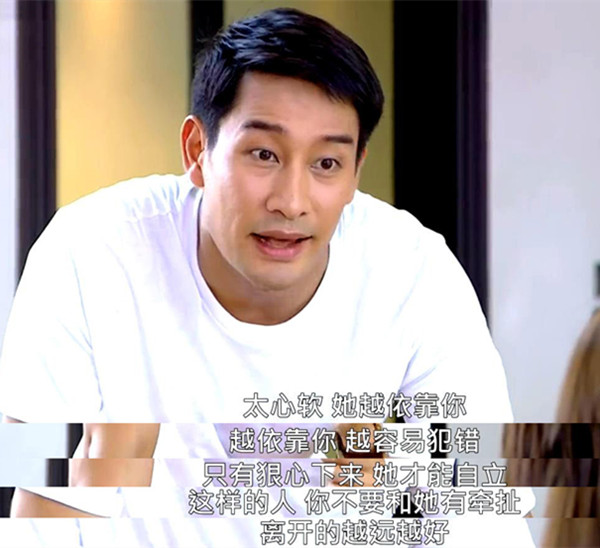 这么不要脸的女主角，比罗子君讨厌一万倍