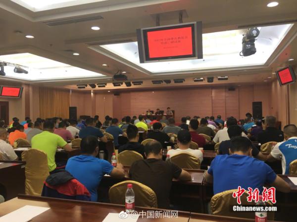 拳跆中心党委书记：国内拳击界目前水平不高，底下事儿不少
