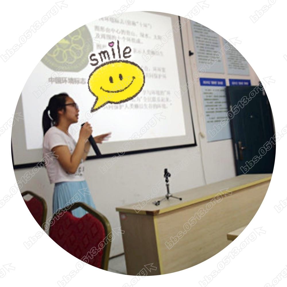 城北村社区：科普环保小知识  争做绿色小卫士1_mh1506009229770.jpg