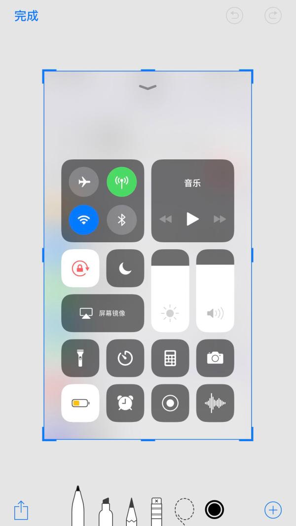 苹果新增功能最多的一次升级：可录屏，siri能听上海话