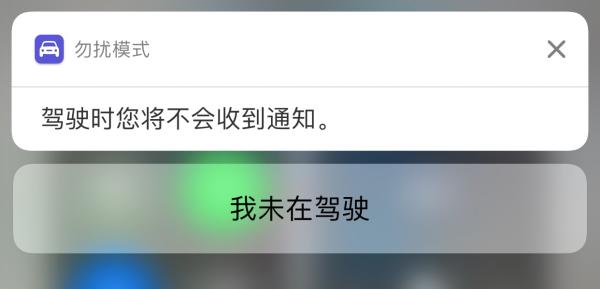 苹果新增功能最多的一次升级：可录屏，siri能听上海话