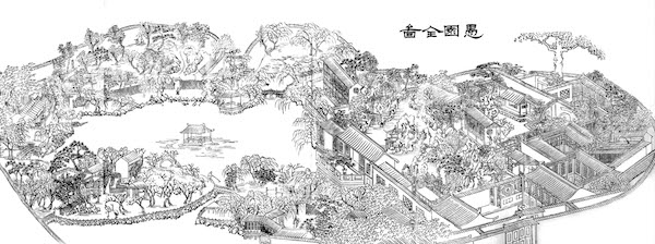 两座南京明代造园，如何重获新生