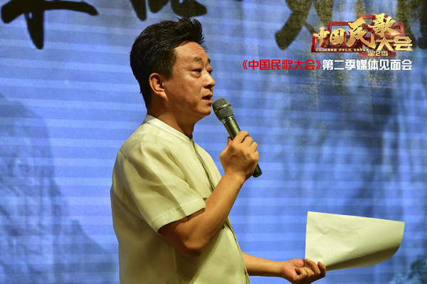 《中国民歌大会2》10月开播，用民歌唱好中国故事