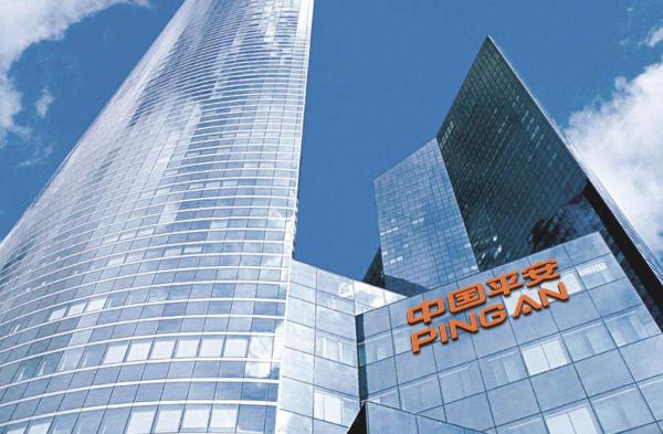 中国平安入股日本药企成第一大股东，拟设立合资公司研发中药