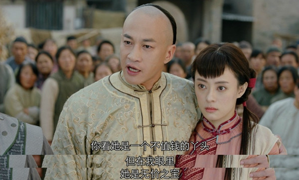 专访｜丁黑：创作《那年花开》时没想什么大女主玛丽苏