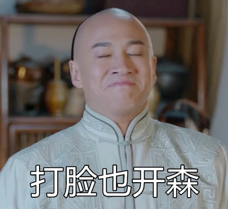 专访｜丁黑：创作《那年花开》时没想什么大女主玛丽苏