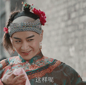 专访｜丁黑：创作《那年花开》时没想什么大女主玛丽苏