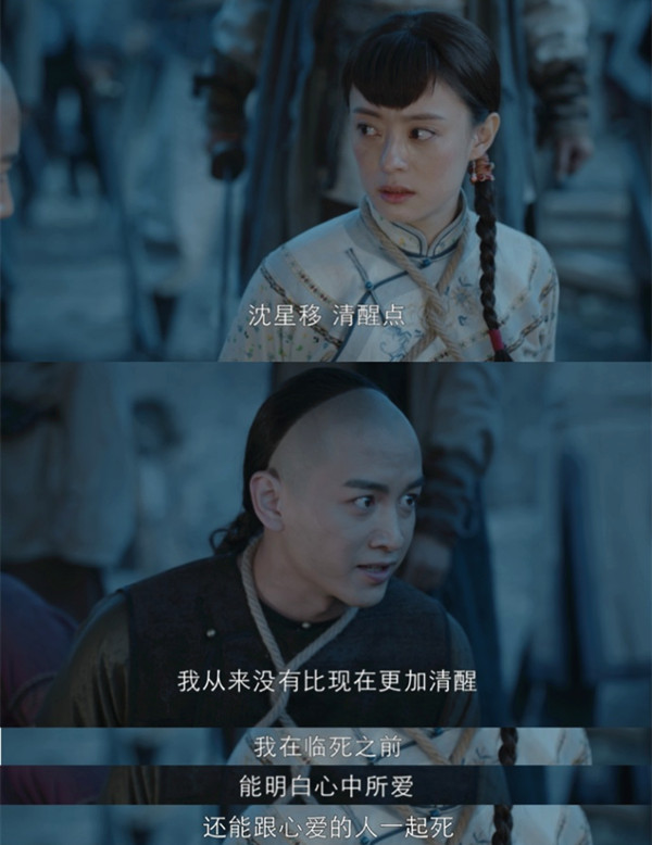 专访｜丁黑：创作《那年花开》时没想什么大女主玛丽苏