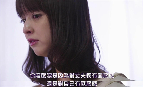 下雨天，你总是那么温柔又阴暗