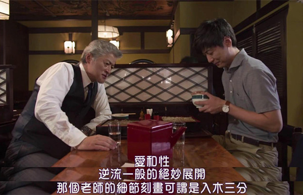 下雨天，你总是那么温柔又阴暗