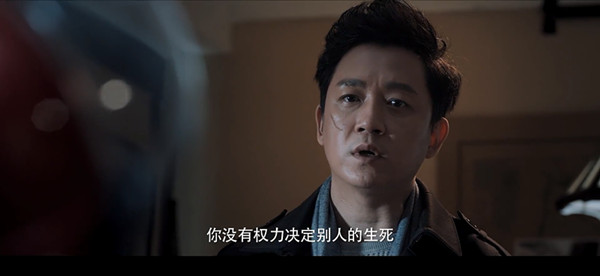 想当年｜这部刑侦剧比《白夜追凶》还高0.1分