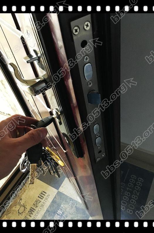 跟换指纹锁   (2).jpg