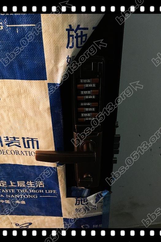 跟换指纹锁   (36).jpg