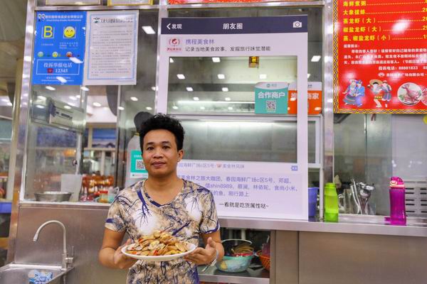 十年不遇的台风吹跑了白沙，十一去三亚玩什么