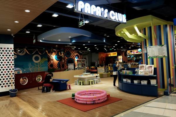 上海购物节 | 逛南京东路，品“老字号”体验“海派情怀”