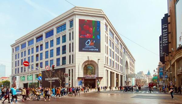 上海购物节 | 逛南京东路，品“老字号”体验“海派情怀”