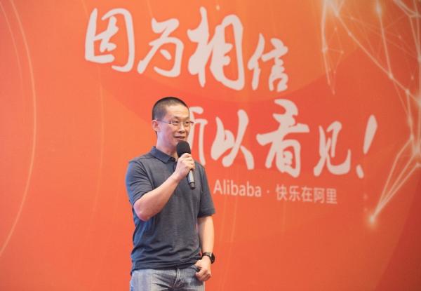 阿里加码游戏业务：前网易COO、魔兽大话西游等主创加盟