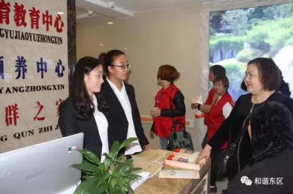 青海省开启“租房入院”养老服务新模式