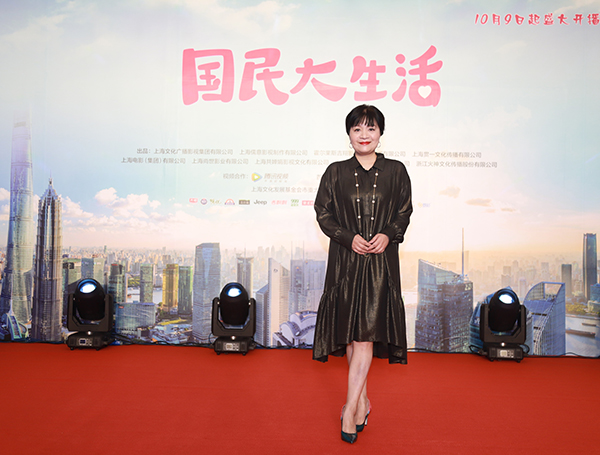 《国民大生活》10月开播，上海男人郑恺扮演北京小爷