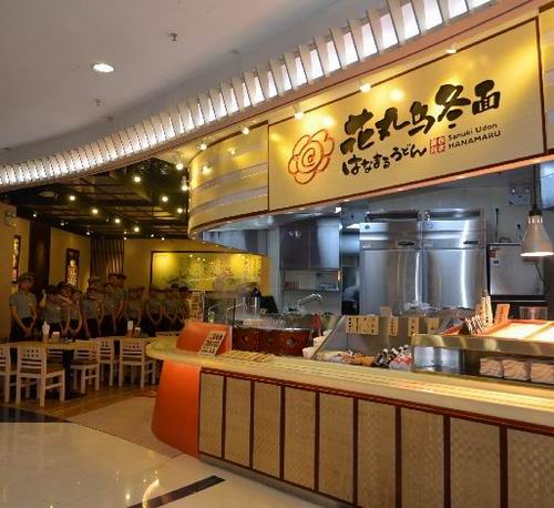 上海购物节| 五角场缤纷百货，走马观花可不行