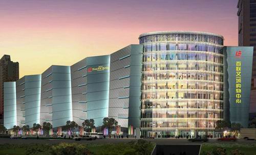 上海购物节| 五角场缤纷百货，走马观花可不行