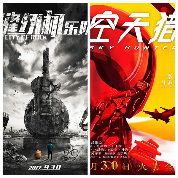 10月国产电影片单：绚烂之后，归于平淡