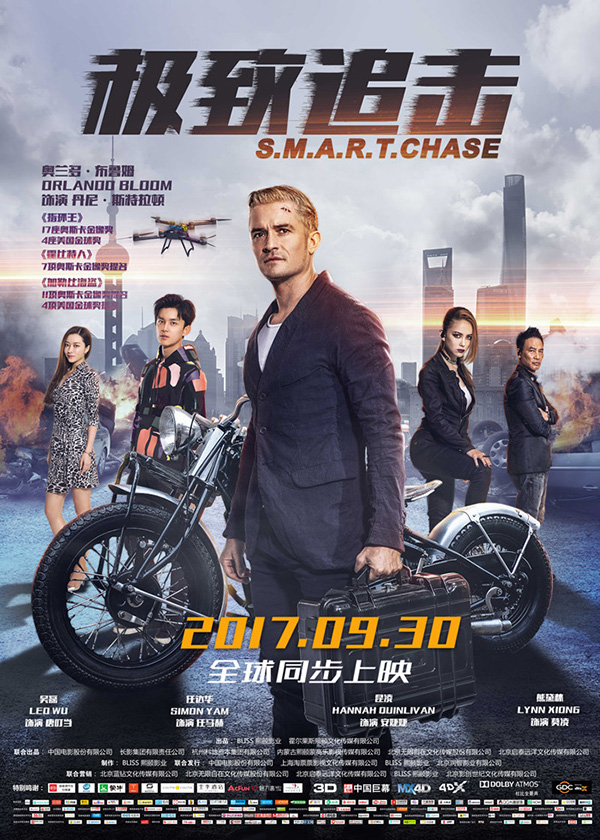 10月国产电影片单：绚烂之后，归于平淡