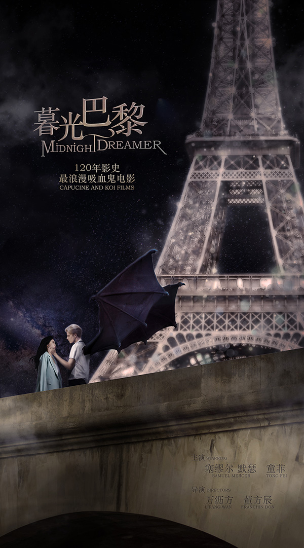 10月国产电影片单：绚烂之后，归于平淡